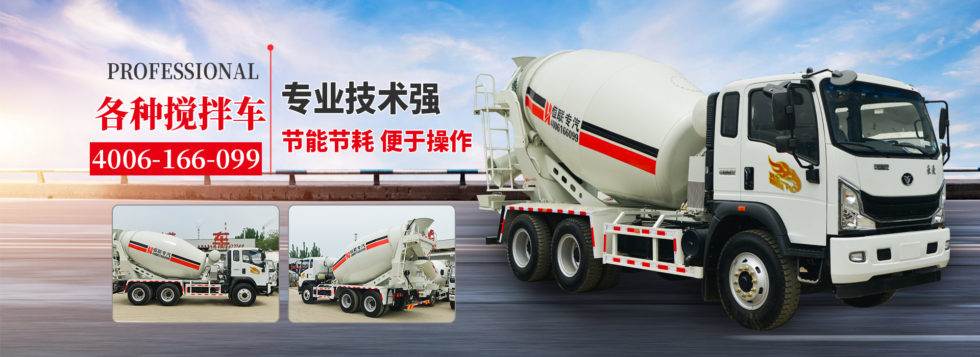 歡迎您來(lái)到專(zhuān)業(yè)的雙電源轉(zhuǎn)換開(kāi)關(guān)廠(chǎng)家-能曼電氣雙電源轉(zhuǎn)換開(kāi)關(guān)公司網(wǎng)站！公司專(zhuān)業(yè)生產(chǎn)各種雙電源轉(zhuǎn)換開(kāi)關(guān)等配電產(chǎn)品，歡迎大家聯(lián)系洽談合作!雙電源轉(zhuǎn)換開(kāi)關(guān)專(zhuān)線(xiàn):021-51000326