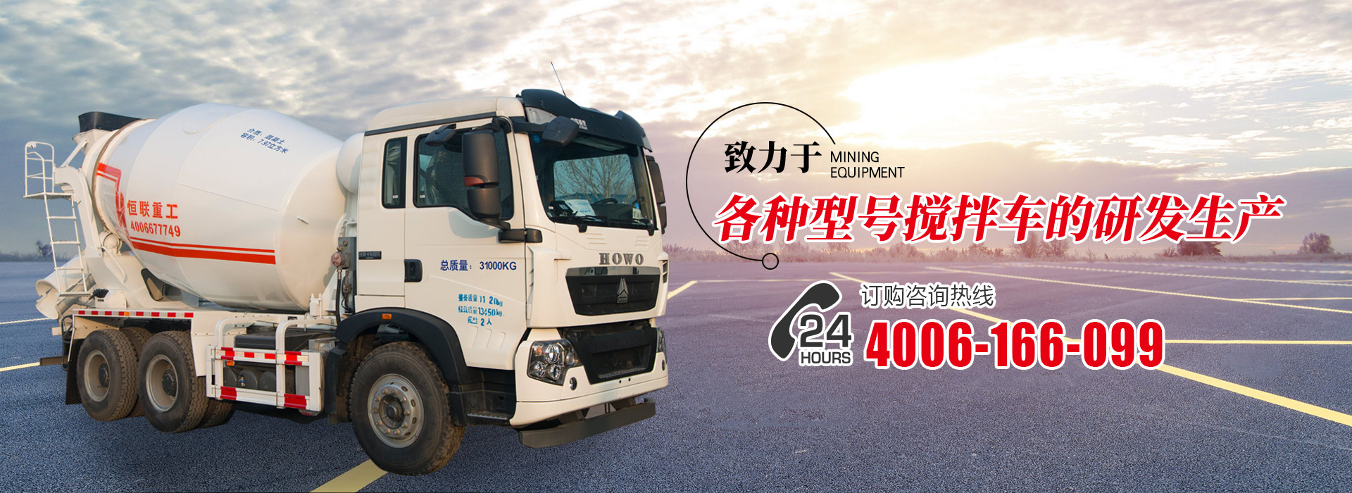 歡迎您來(lái)到專(zhuān)業(yè)的雙電源轉(zhuǎn)換開(kāi)關(guān)廠(chǎng)家-能曼電氣雙電源轉(zhuǎn)換開(kāi)關(guān)公司網(wǎng)站！公司專(zhuān)業(yè)生產(chǎn)各種雙電源轉(zhuǎn)換開(kāi)關(guān)等配電產(chǎn)品，歡迎大家聯(lián)系洽談合作!雙電源轉(zhuǎn)換開(kāi)關(guān)專(zhuān)線(xiàn):021-51000326